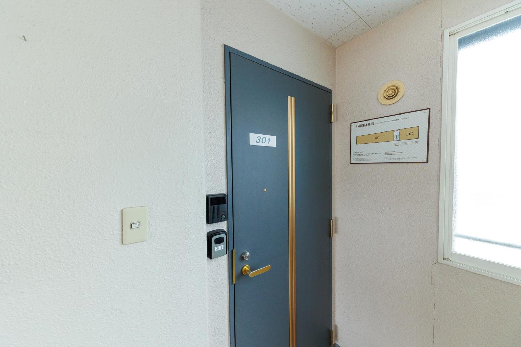 Stay In Otaru Luaran gambar